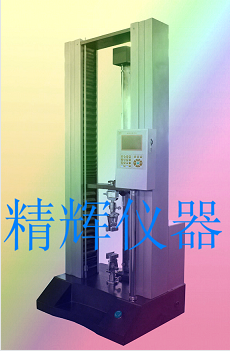 数显拉力试验机